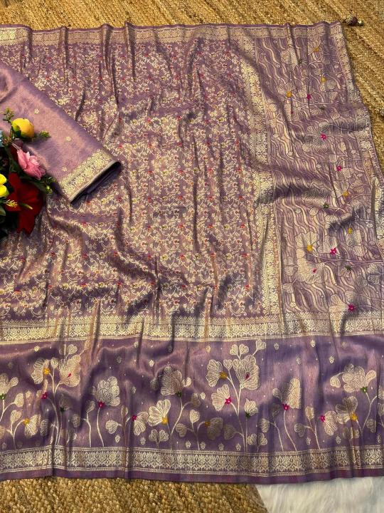 Dazira Organza Tissue silk vol 5 catalog organza sarees wholesale in hyderabad