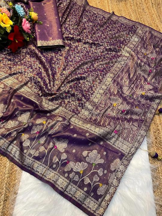 Dazira Organza Tissue silk vol 5 catalog organza sarees wholesale in hyderabad