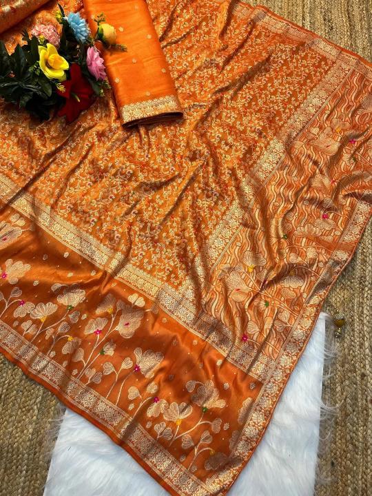 Dazira Organza Tissue silk vol 5 catalog organza sarees wholesale in hyderabad