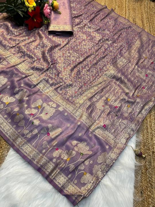 Dazira Organza Tissue silk vol 5 catalog organza sarees wholesale in hyderabad