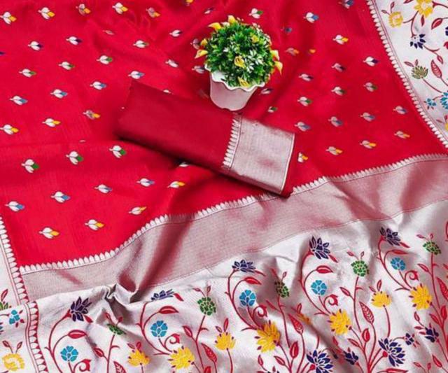 Dazira SF 774 catalog wholesale paithani saree shop in surat
