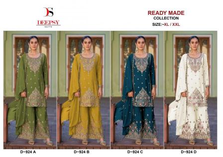 Deepsy 924 catalog pakistani suit wholesaler