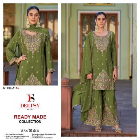 Deepsy 924 catalog pakistani suit wholesaler