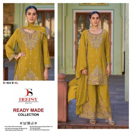 Deepsy 924 catalog pakistani suit wholesaler