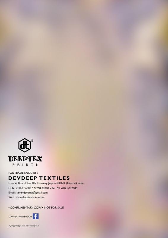 Deeptex Aaysha Noor vol 2 – Dress Material Wholesale Catalog