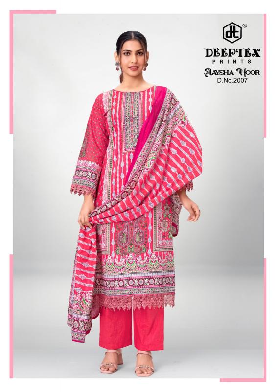 Deeptex Aaysha Noor vol 2 – Dress Material Wholesale Catalog