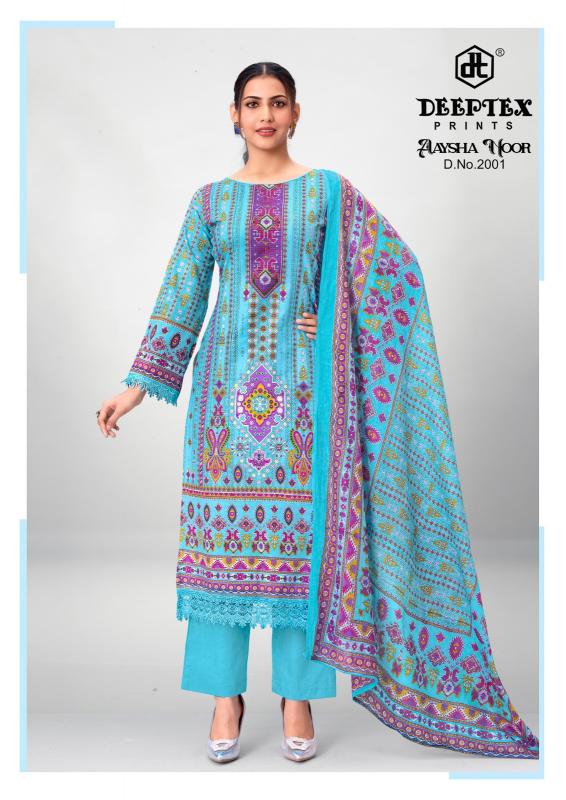 Deeptex Aaysha Noor vol 2 – Dress Material Wholesale Catalog