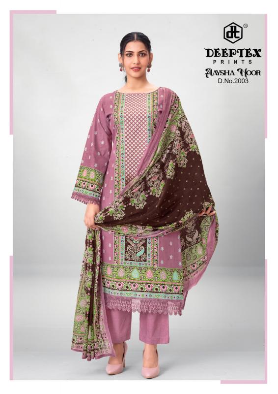 Deeptex Aaysha Noor Vol 2 – Pakistani Kurti Pant With Dupatta Wholesale Catalog