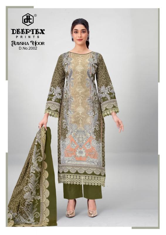 Deeptex Aaysha Noor Vol 2 – Pakistani Kurti Pant With Dupatta Wholesale Catalog