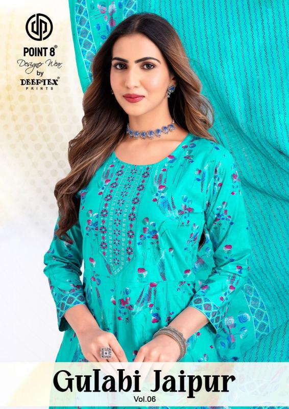 Deeptex Gulabi Jaipur Vol-6 – Anarkali Style Kurti Pant With Dupatta - Wholesale Catalog