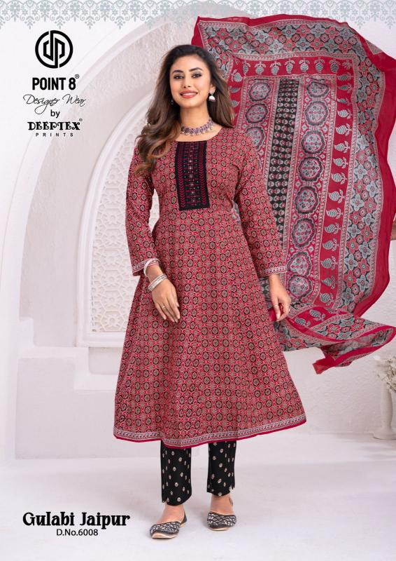 Deeptex Gulabi Jaipur Vol-6 – Anarkali Style Kurti Pant With Dupatta - Wholesale Catalog
