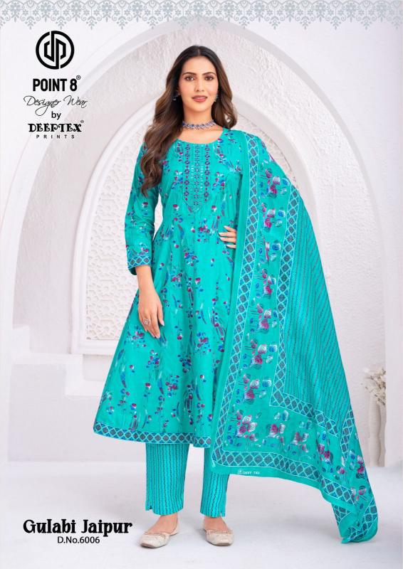 Deeptex Gulabi Jaipur Vol-6 – Anarkali Style Kurti Pant With Dupatta - Wholesale Catalog