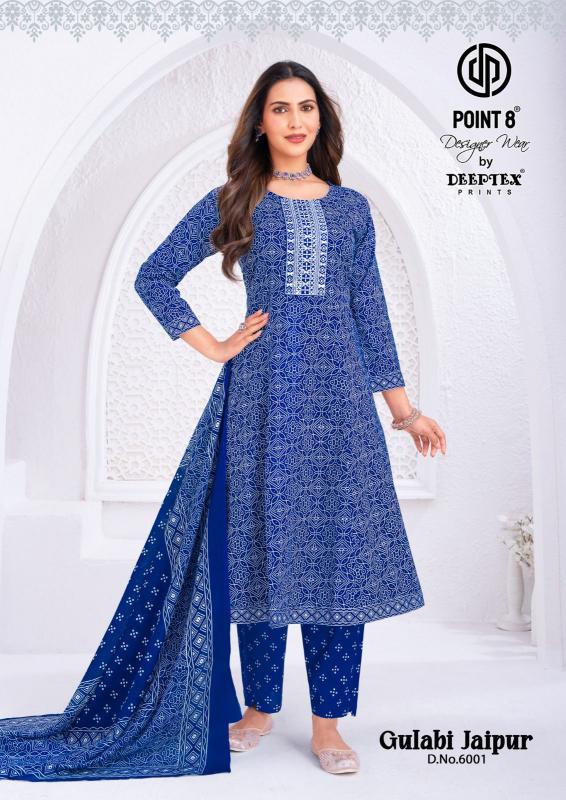 Deeptex Gulabi Jaipur Vol-6 – Anarkali Style Kurti Pant With Dupatta - Wholesale Catalog