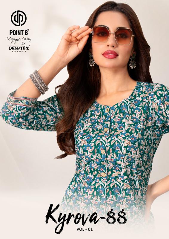 Deeptex Kyrova-88 Vol-1 – A-Line Long Cord Set - Wholesale Catalog