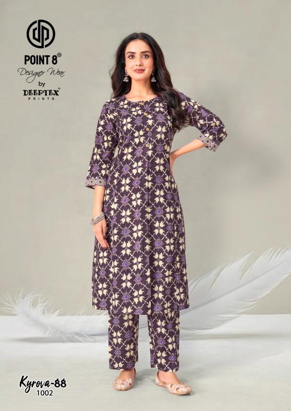 Deeptex Kyrova-88 Vol-1 – A-Line Long Cord Set - Wholesale Catalog