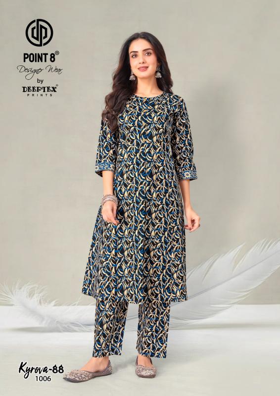 Deeptex Kyrova-88 Vol-1 – A-Line Long Cord Set - Wholesale Catalog