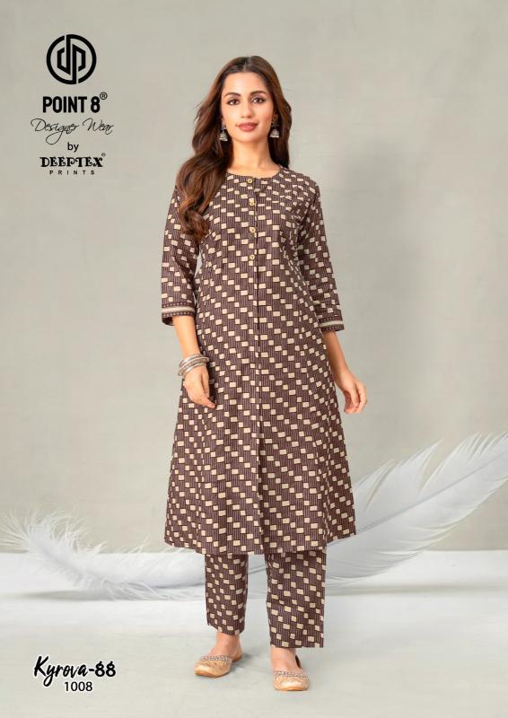 Deeptex Kyrova-88 Vol-1 – A-Line Long Cord Set - Wholesale Catalog
