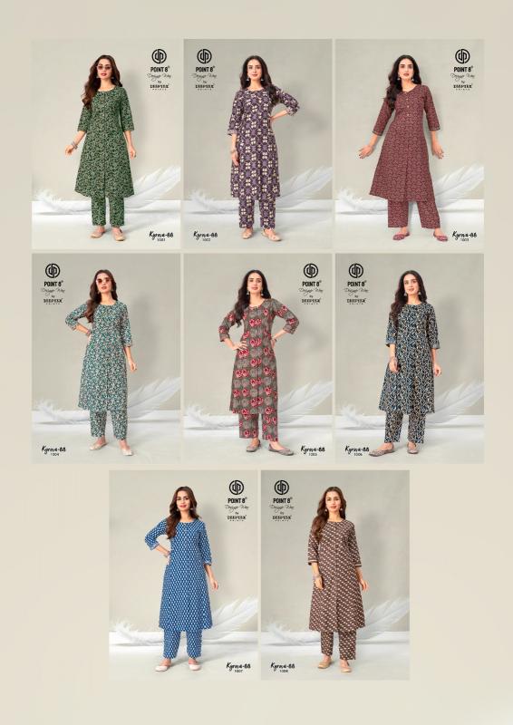 Deeptex Kyrova-88 Vol-1 – A-Line Long Cord Set - Wholesale Catalog
