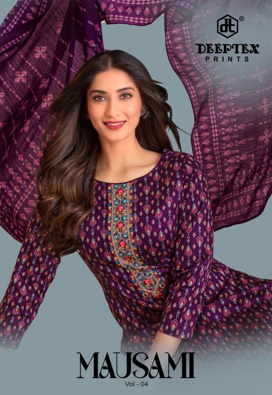 Deeptex Mausami Vol 4 – Dress Material Wholesale Catalog