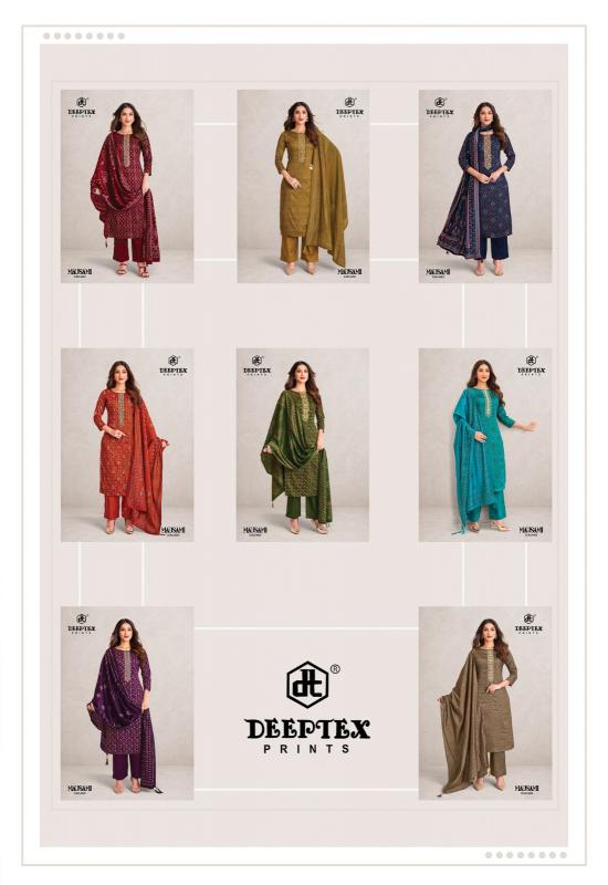 Deeptex Mausami Vol 4 – Dress Material Wholesale Catalog