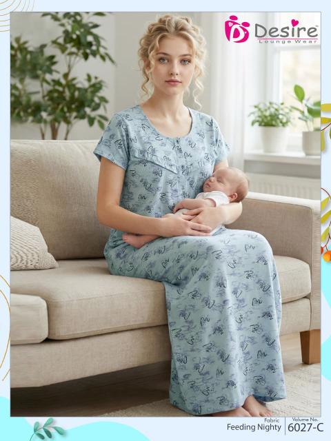 Desire 6027 catalog night dress wholesaler