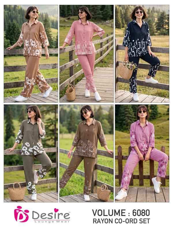 Desire 6080 catalog co ord set wholesale