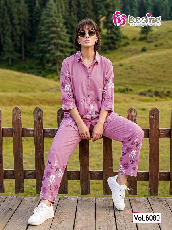 Desire 6080 catalog co ord set wholesale
