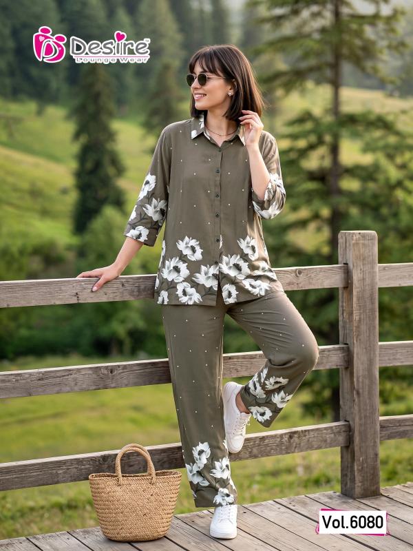 Desire 6080 catalog co ord set wholesale
