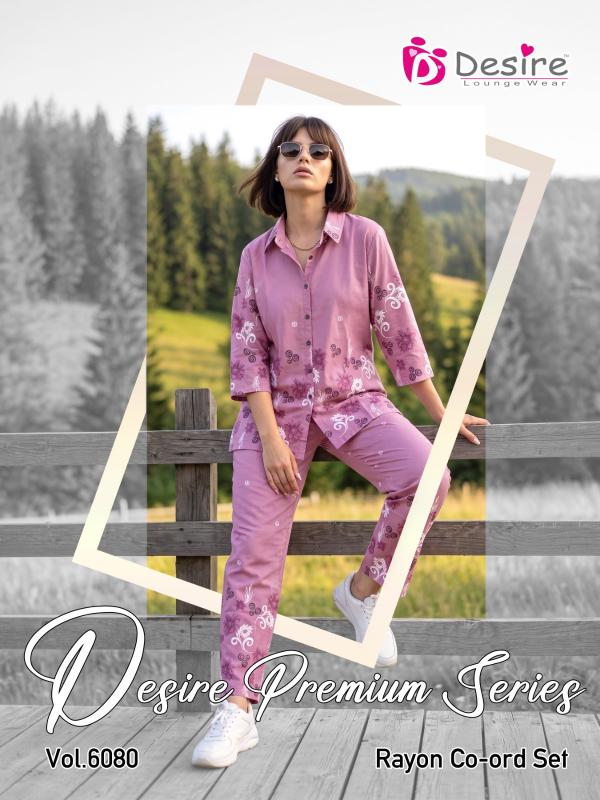Desire 6080 catalog co ord set wholesale