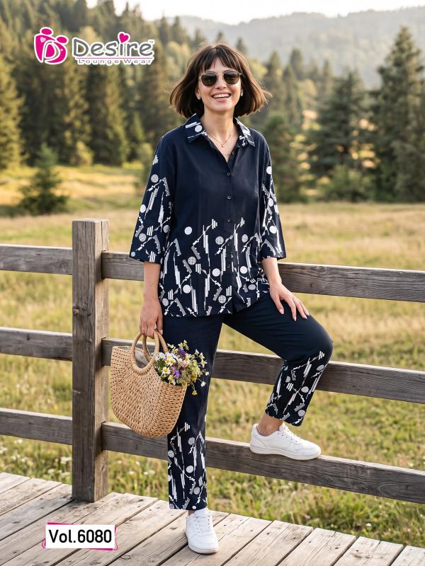 Desire 6080 catalog co ord set wholesale