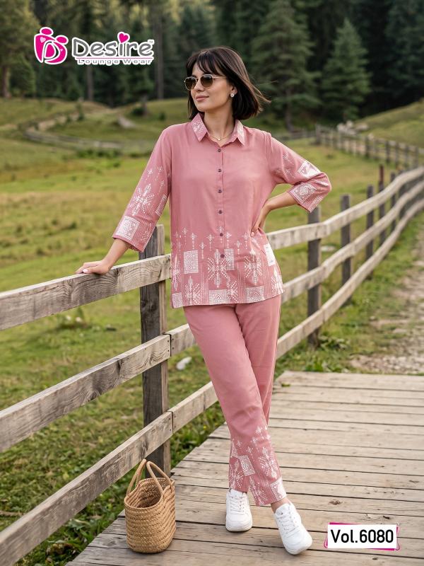 Desire 6080 catalog co ord set wholesale