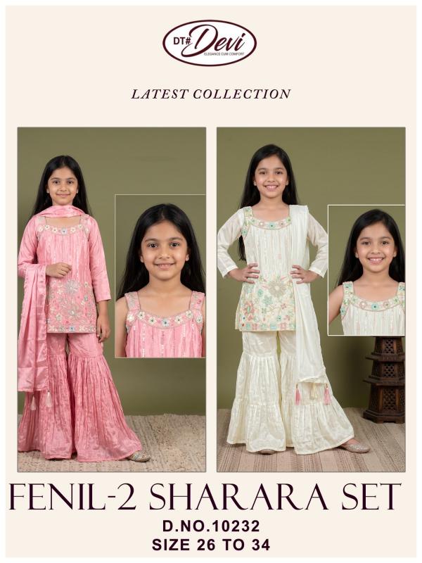 Dt Devi Fenil vol 2 10232 catalog trendz garments kids wear wholesaler kochi kerala