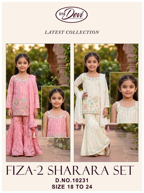 Dt Devi Fiza vol 2 10231 catalog wholesale kids wear in delhi market