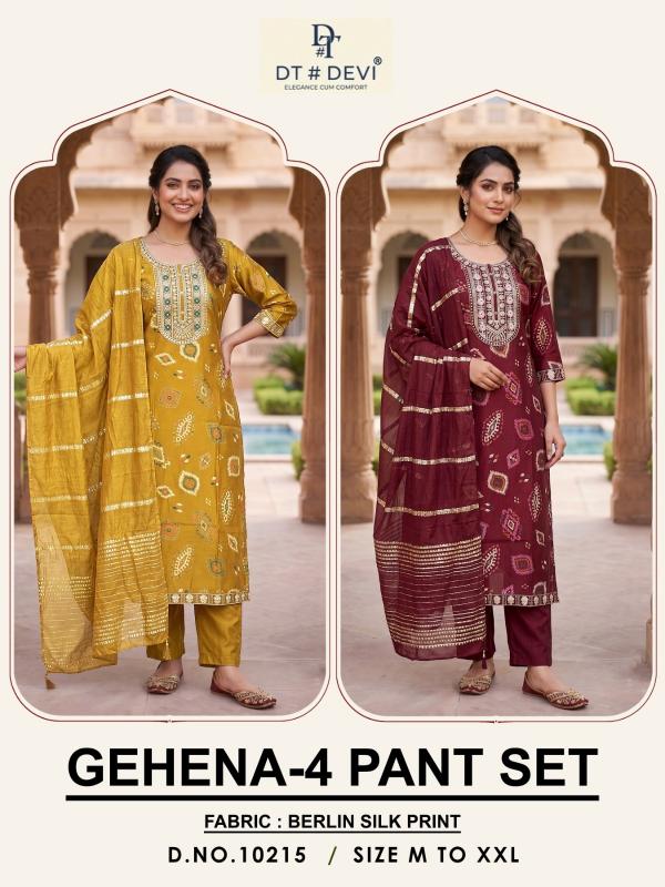 Dt Devi Gehena vol 4 10215 catalog kids wear wholesale market in delhi