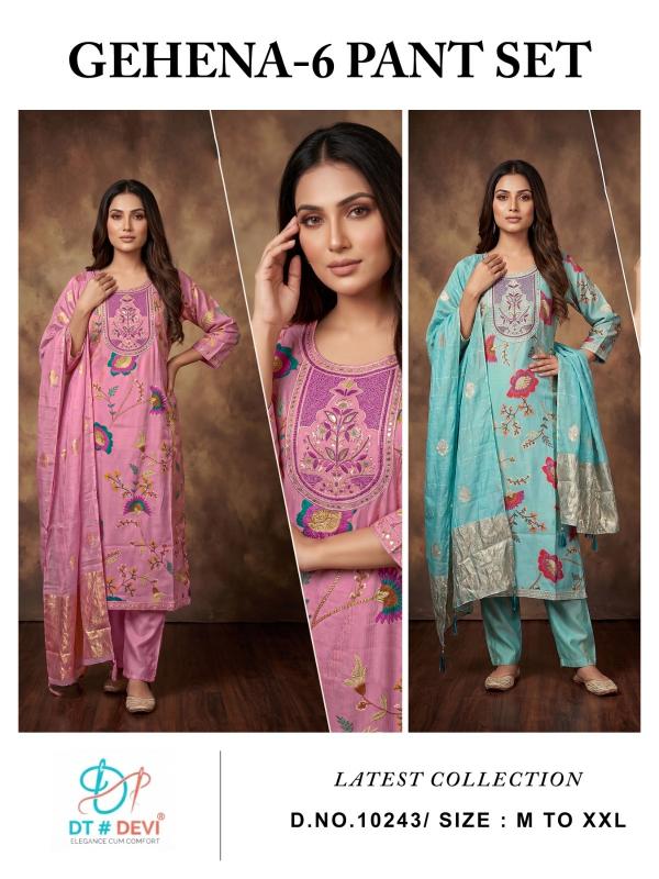 Dt Devi Gehena vol 6 10243 catalog kids wear wholesaler in gujrat