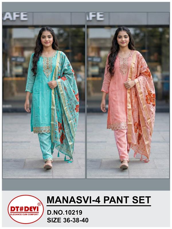 Dt Devi Manasvi vol 4 10219 catalog ethnic wear kids wholesale