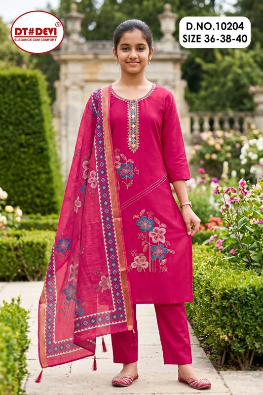 Dt Devi Medha vol 1 10204 catalog kids wear wholesale dealers