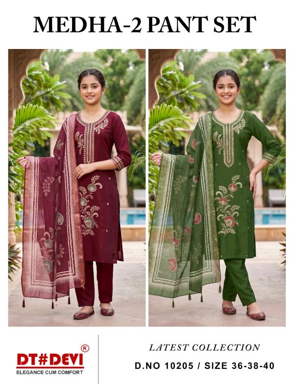 Dt Devi Medha vol 2 10205 catalog kids wear wholesale in bangalore