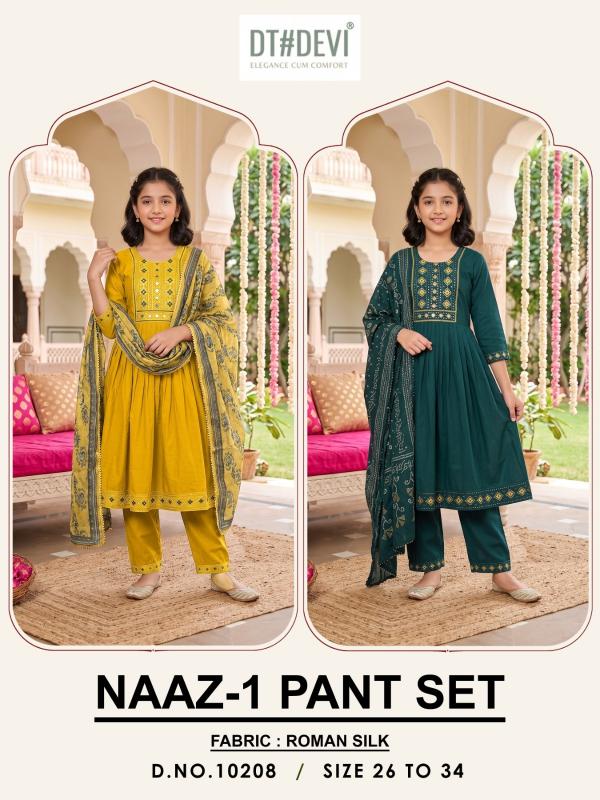 Dt Devi Naaz vol 1 10208 catalog burdwan wholesale market kids wear