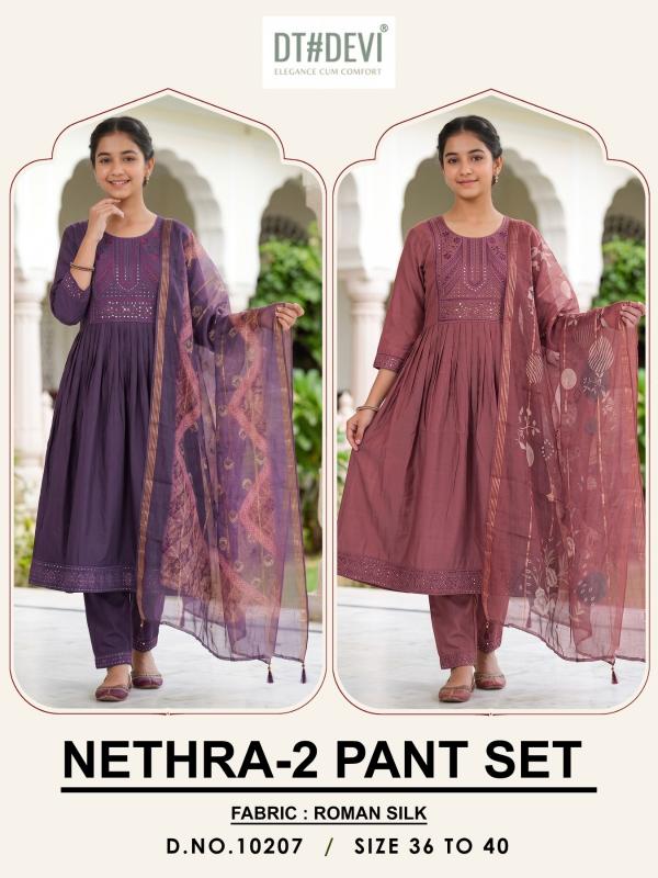 Dt Devi Nethra vol 2 10207 catalog kids lounge wear wholesale