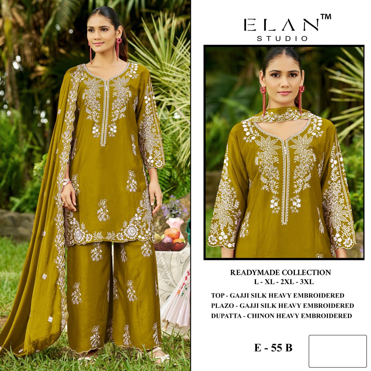 Elan E 55 catalog wholesale market for pakistani suits in hyderabad