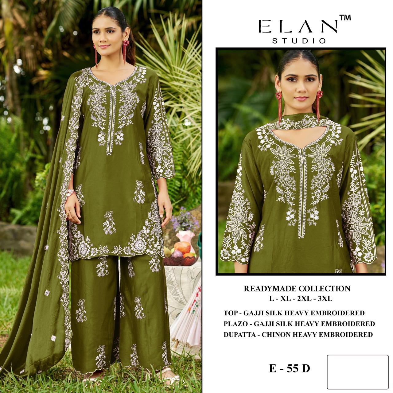 Elan E 55 catalog wholesale market for pakistani suits in hyderabad