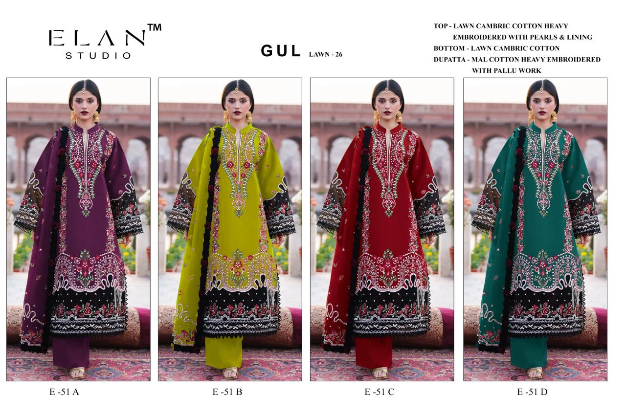 Elan Gul E 51 catalog pakistani suit surat wholesale