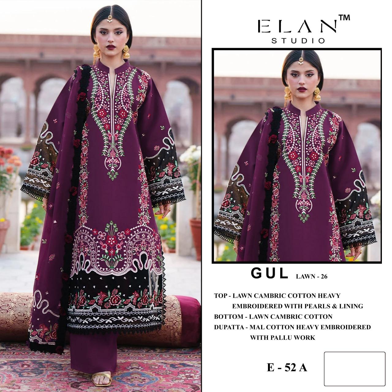 Elan Gul E 51 catalog pakistani suit surat wholesale