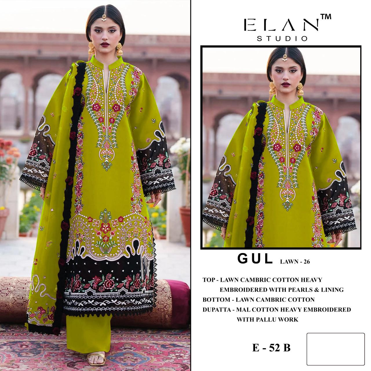 Elan Gul E 51 catalog pakistani suit surat wholesale