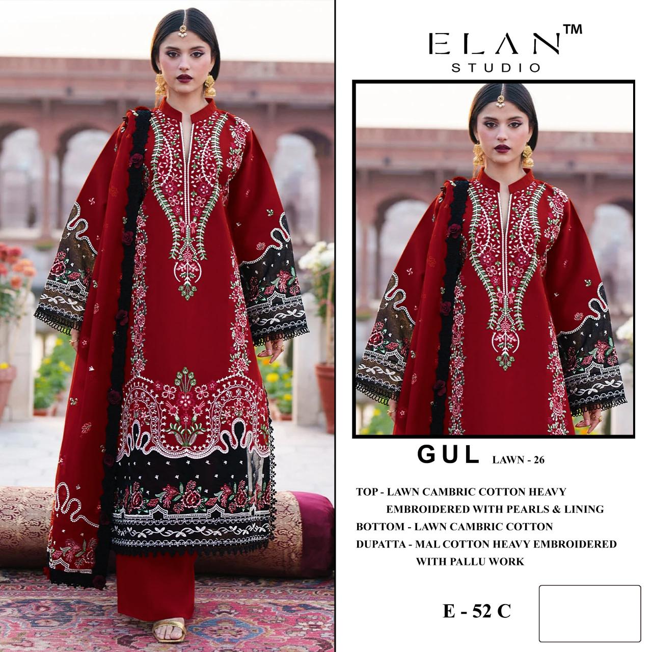 Elan Gul E 51 catalog pakistani suit surat wholesale