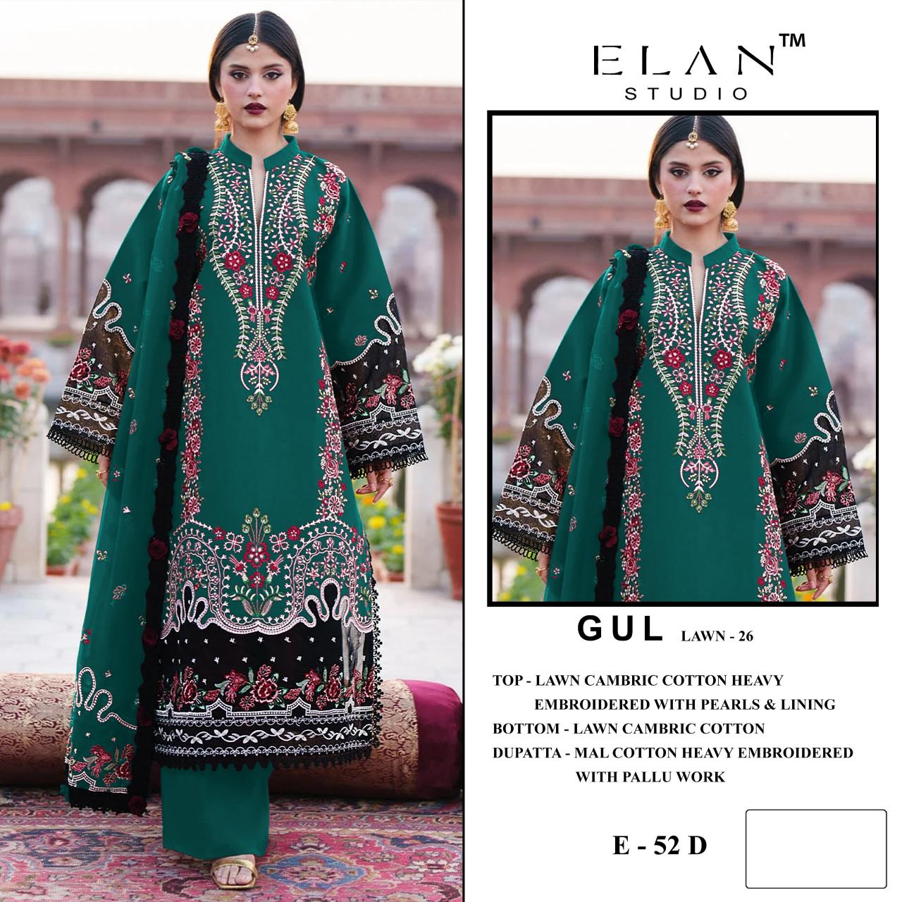 Elan Gul E 51 catalog pakistani suit surat wholesale