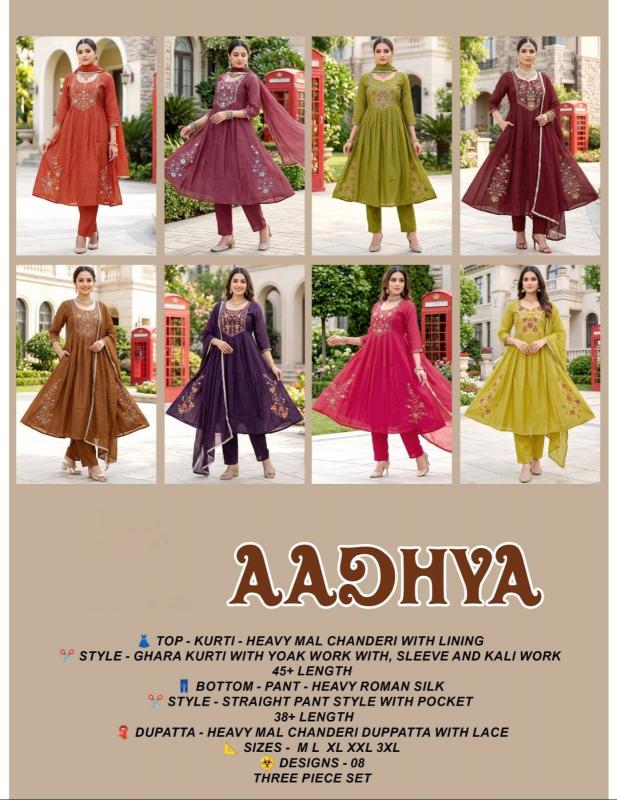 Felocity Aadhya catalog kurtis wholesaler in channai