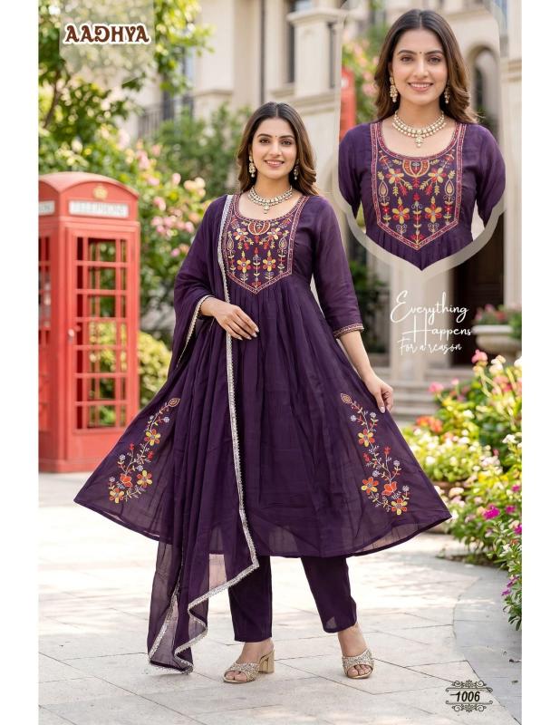 Felocity Aadhya catalog kurtis wholesaler in channai