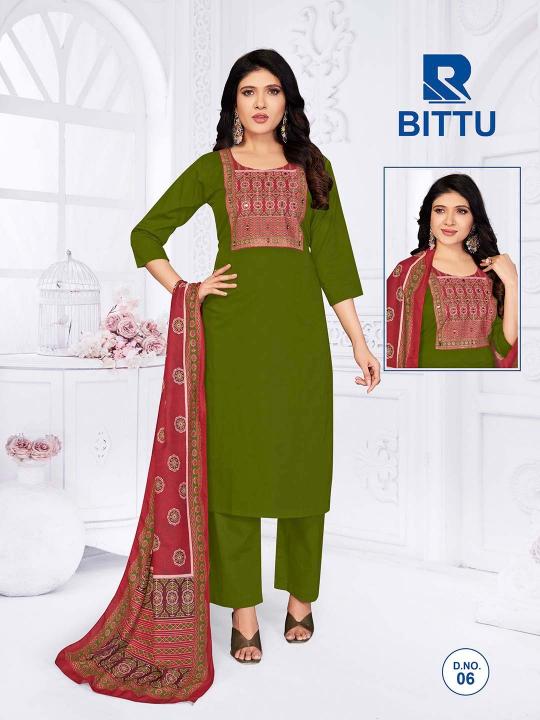 Felocity Bittu 0.1 catalog wholesale rate kurtis in mumbai